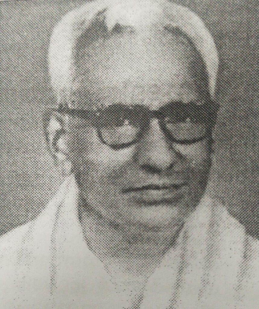 പ്രൊഫ. സ്റ്റീഫൻ പി.എൽ. പാറേൽ (1898-1993)