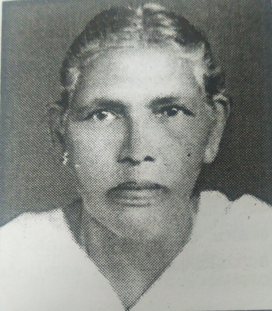 അച്ചു തോമസ് വെട്ടിക്കാട്ട് (1903-1990)