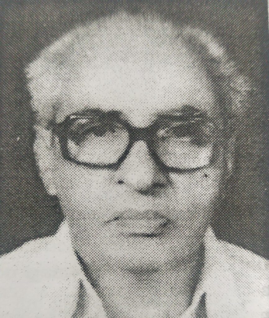 കെ.സി. മാത്യു കോടത്തുപറമ്പിൽ (1917-1994)